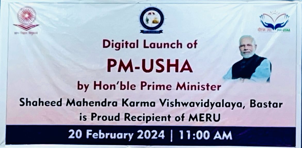 Digital Launch of PM-USHA by Hon